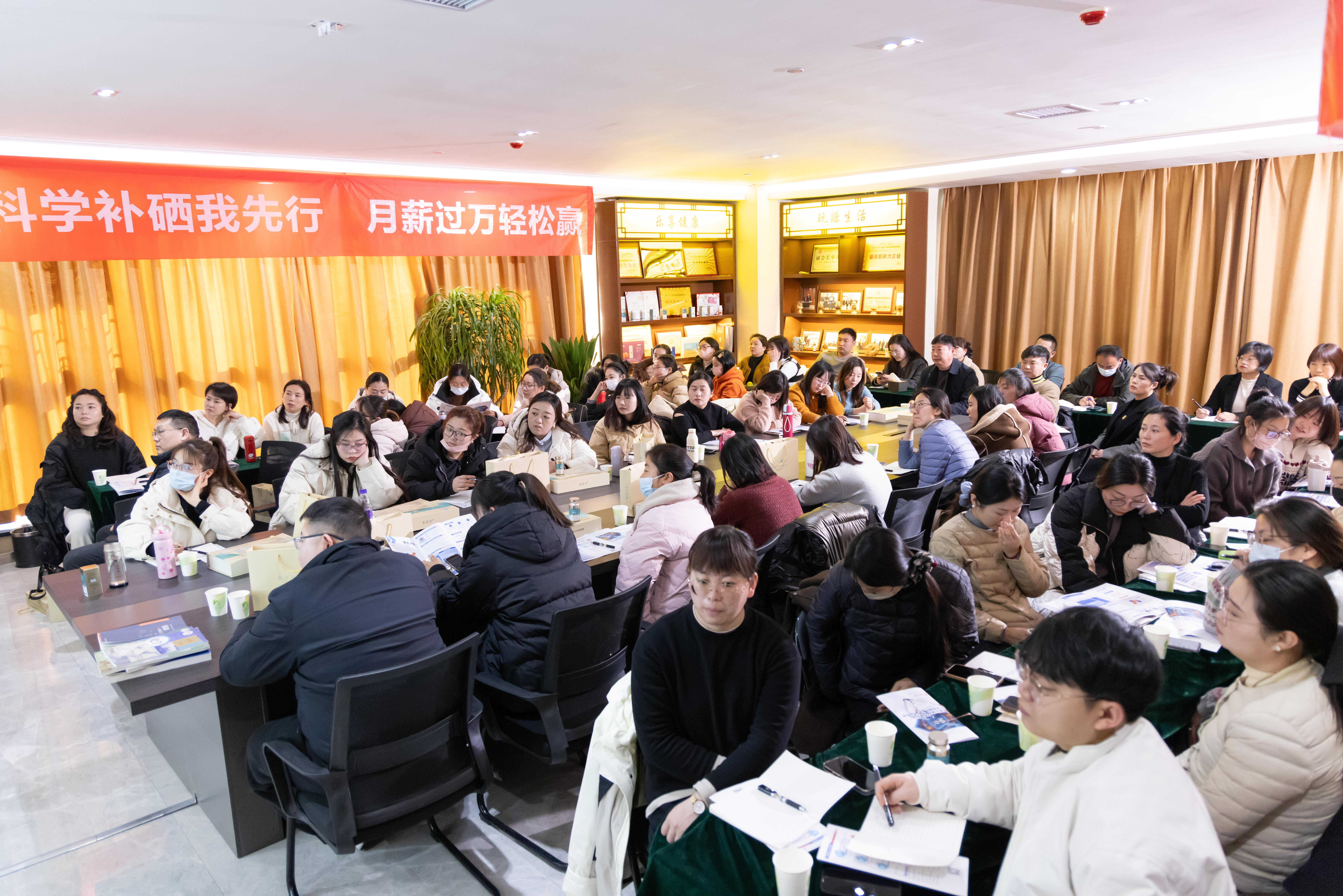 熱烈祝賀普惠天成“宿州市人民大藥房精英店長游學班”活動圓滿舉行！