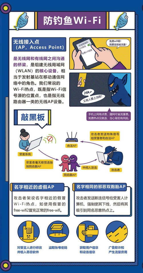 依法約談促整改，共建清朗網絡空間——宜興市網信辦對某網絡與信息安全軟件企業開展行政約談